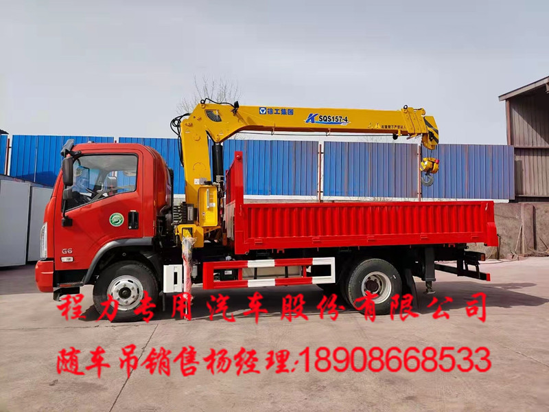 a84a1c50eeeaa665ec306b8ce26884a.jpg