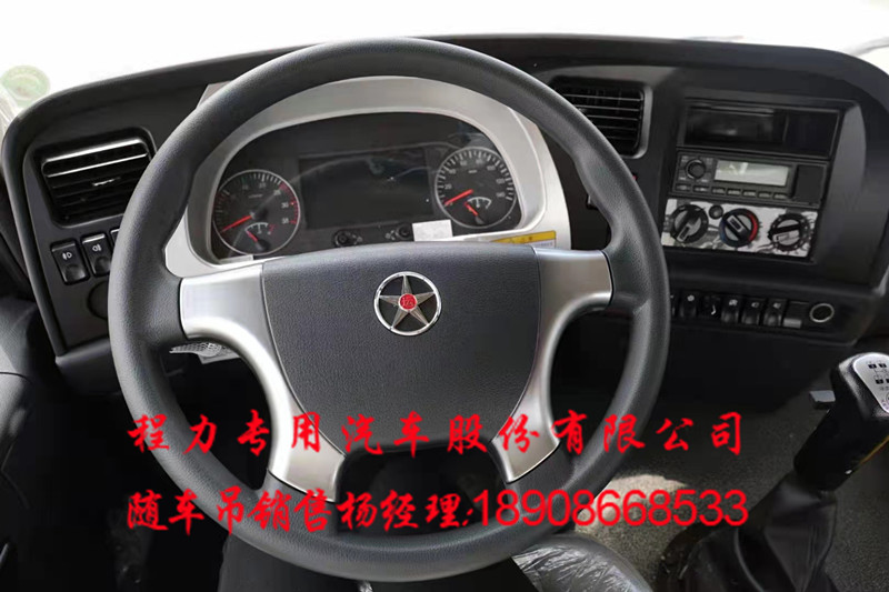 337c28409918456881b8c8c84448b64.jpg
