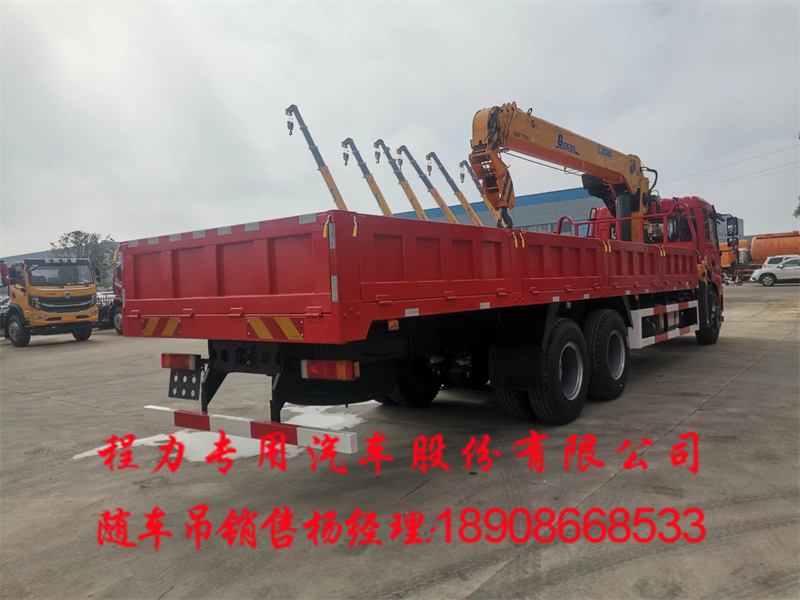 0c9106ffefdcd407cde379cb40d330d.jpg
