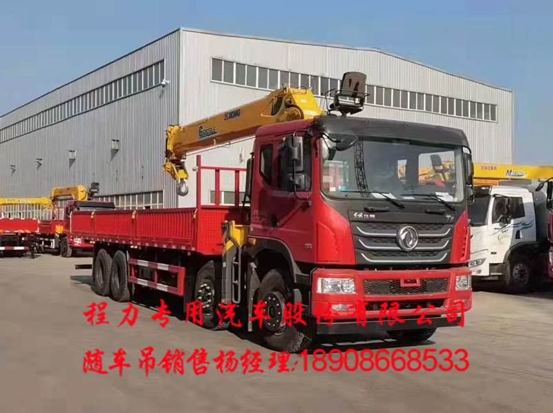 17acc89256e993ed66d1276e8ee6376.jpg