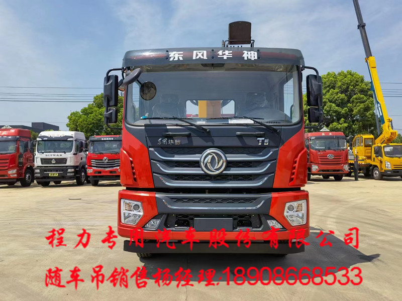 17ff746accd57f3629a999334772245.jpg