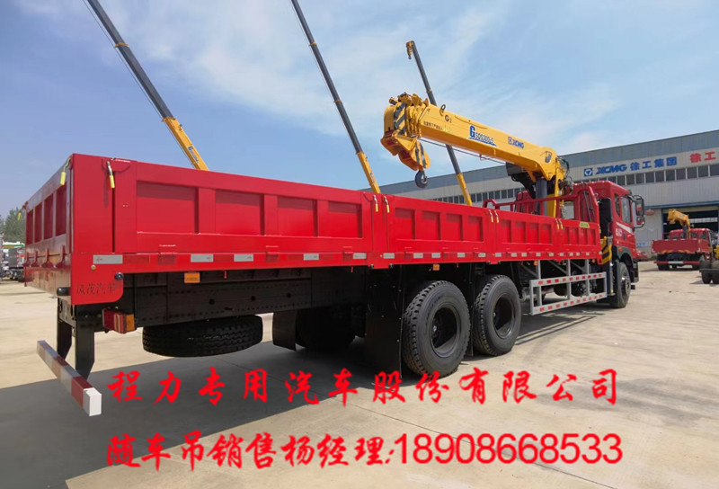 4252bbb3f5bf9aeb3304b5546fd06cc.jpg