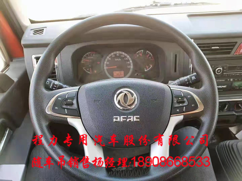 4a20c7a9db310d0a1b5730cdfe96953.jpg