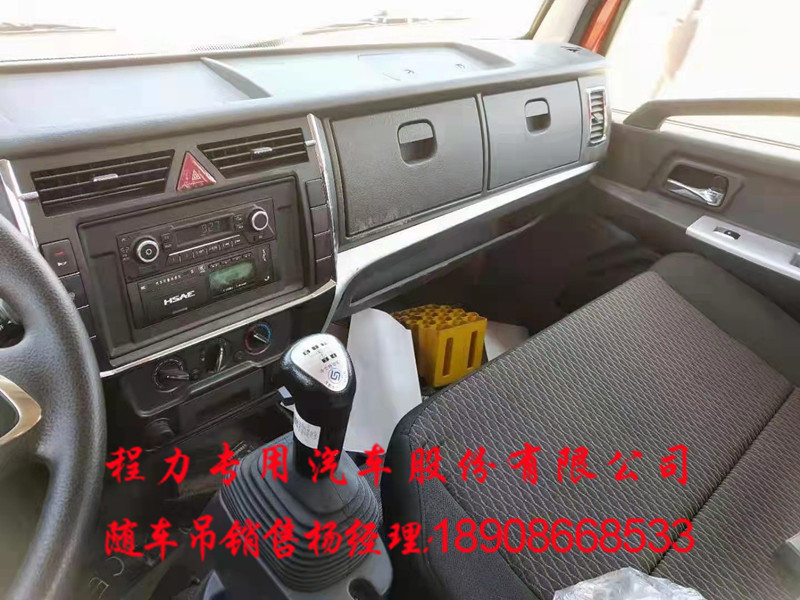 ec45f802f80f0d82bf554396faf32af.jpg