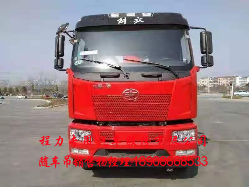 ff9c9dac6a4fbc8de4a90f71d4845e7.jpg
