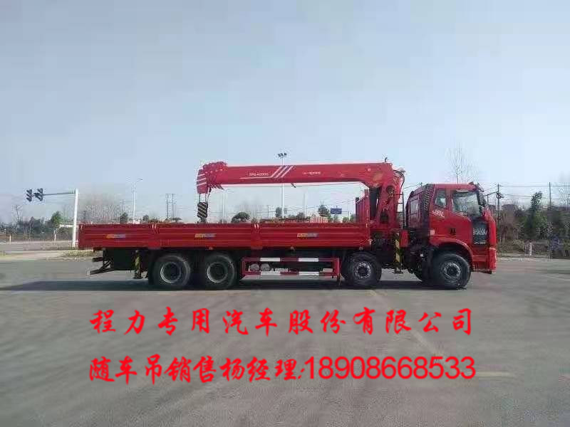 41f9b37a2bd113214f068d54da66263.jpg