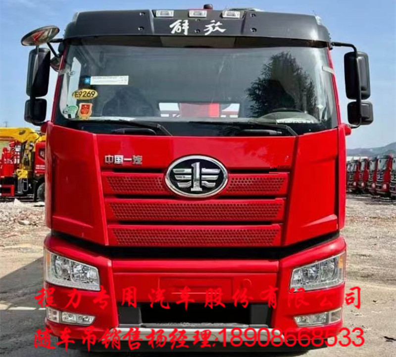 u=3480745690,2299155870&fm=199&app=68&f=JPEG.jpg