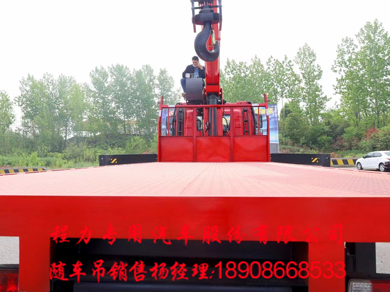 592cf61cc24f4f29cb2d9970b099990.jpg