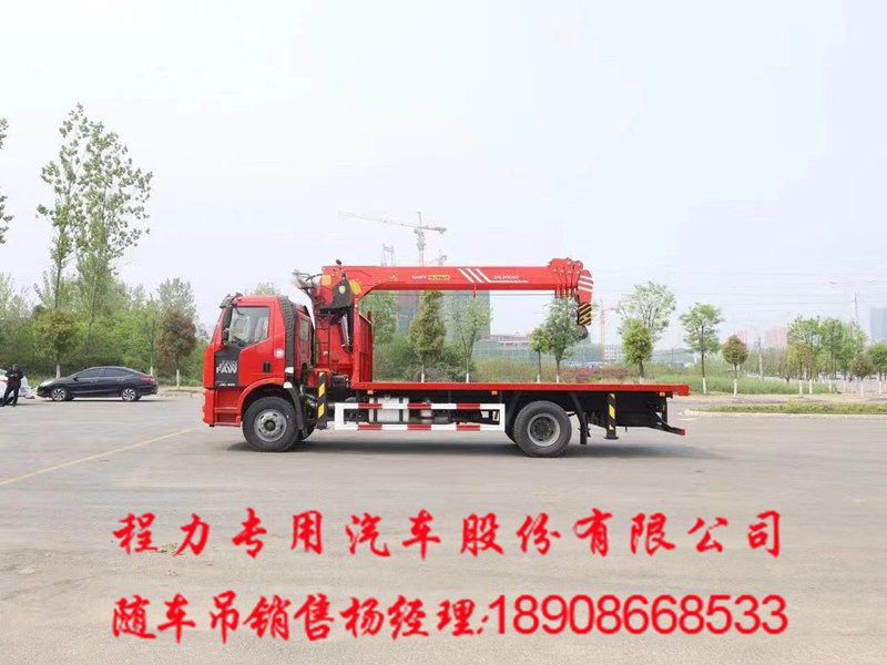 268223ed35e40b68e841a11c02d2db0.jpg