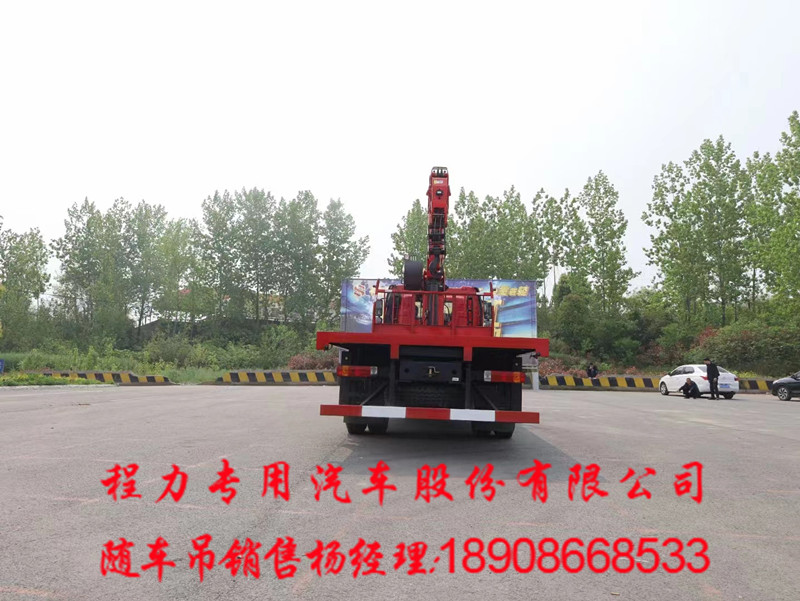 268a41d9e32dd8dfc720fc984abb753.jpg
