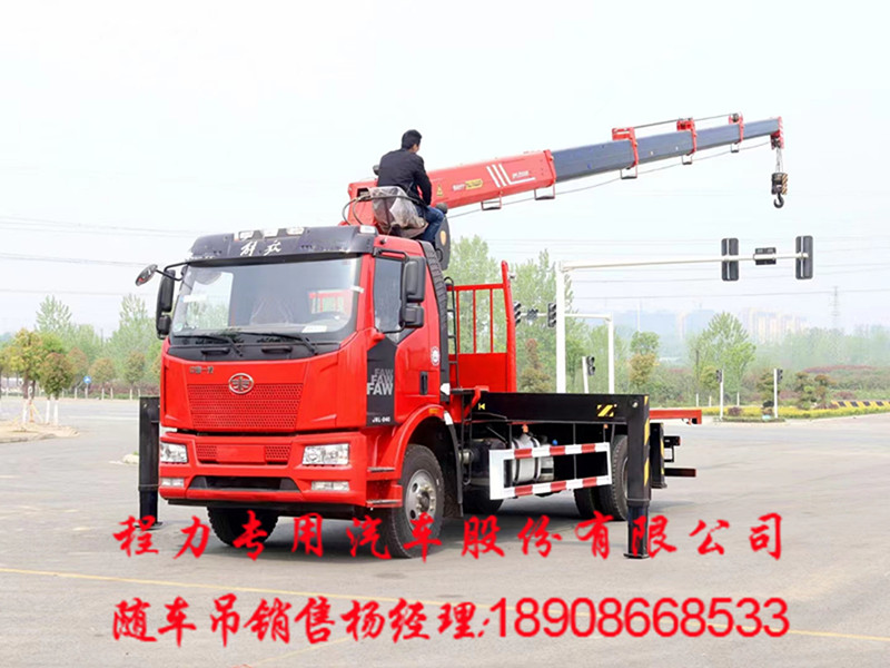 b8f060750c7d57cefe5c742fa9dee3d.jpg