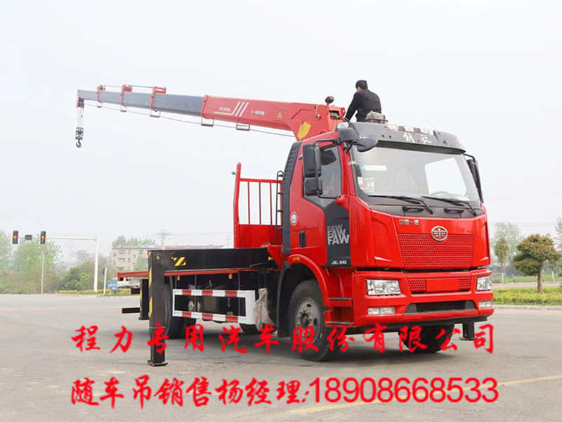 f4bb80155bcd705b8f5c09f7436b745.jpg