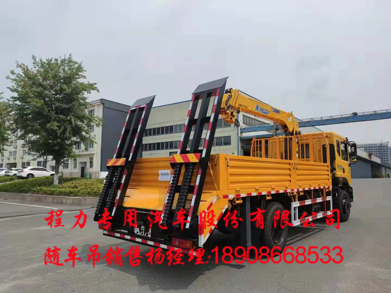 b404e9a361f13d0d017d2369cf38aee.jpg