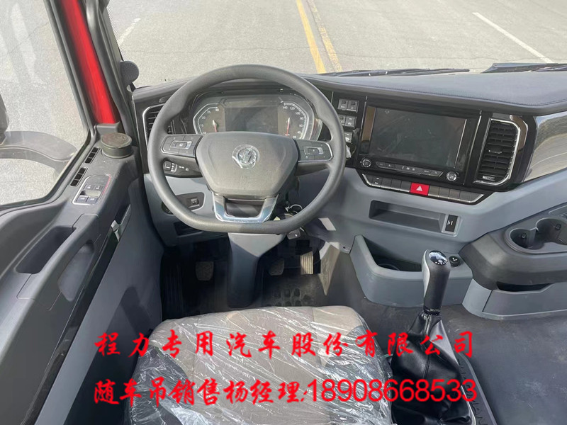 e972f7c39faf4d750c0d94cb8435a5f.jpg