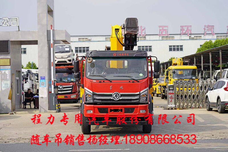70eafc79550c711b4d14051a948ae92.jpg