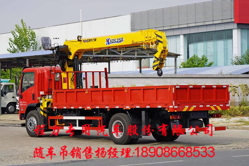b710bc783dbdb448fe5e8ff8445d9f5.jpg