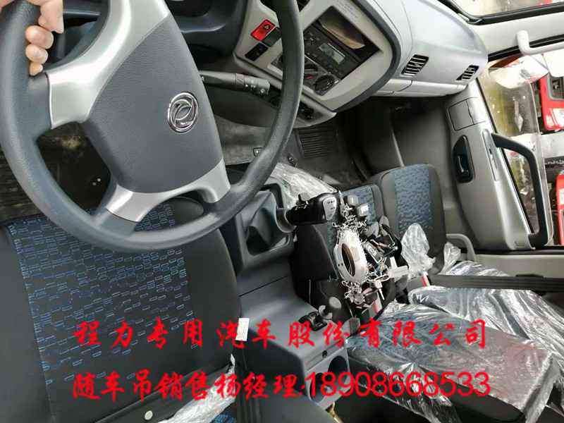 c54eb1ff40604cf9455ff46f8ce6499.jpg