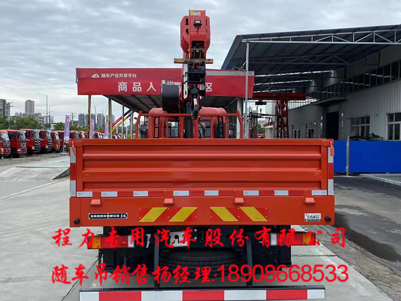 109f06da93678630af6410ec93687c5.png