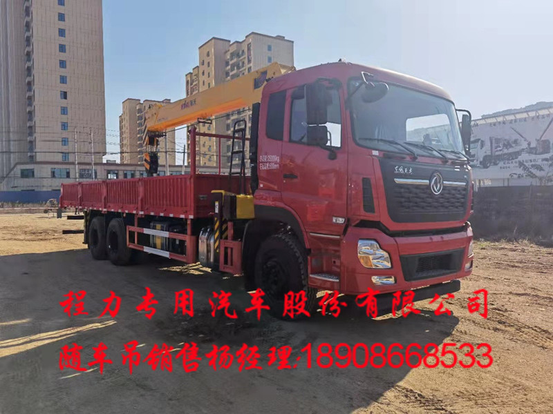 eca2bd3064d36181423478d890c9a31.jpg