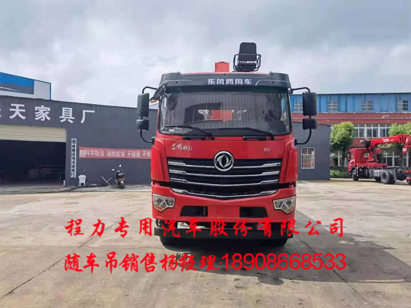 ce7820ec1187b9708c697f91e053f3e.jpg