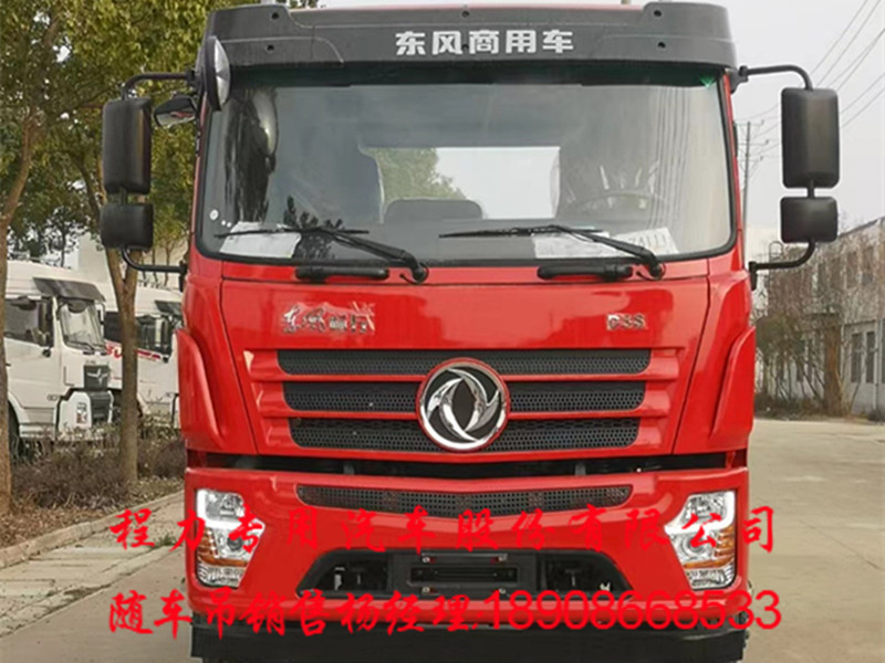 f261aae220f0dd77e8e289fcacf8920.jpg