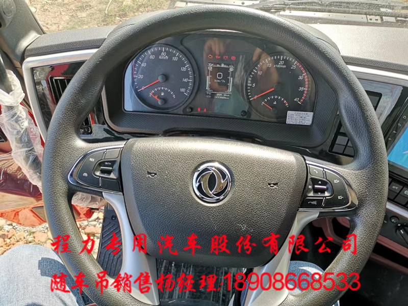 22a790f1e1333b8c0be57c01a5e3bf0.jpg