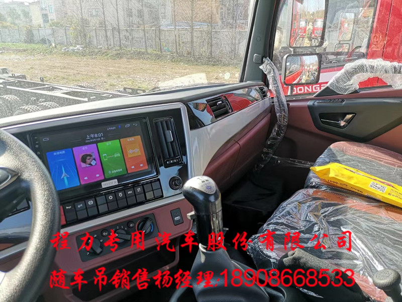 9677126b2130cda53b746e6e2ed653c.jpg