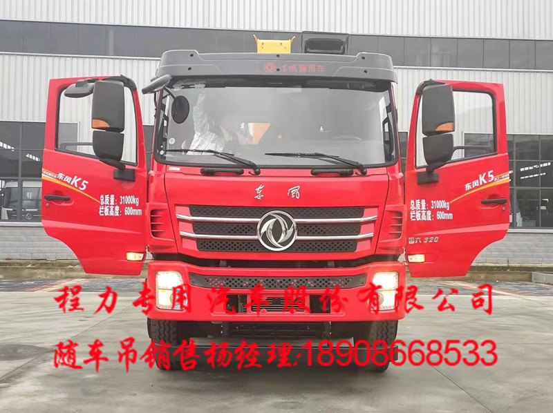 97f972de9b84671c1aa2d77e81af24c.jpg