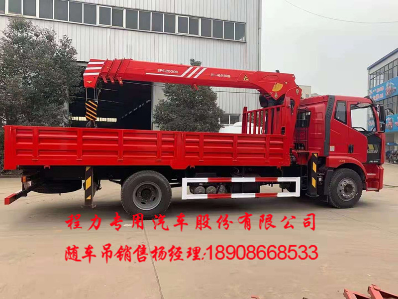 e0227edcba59be1a5c068bb2364de58.jpg