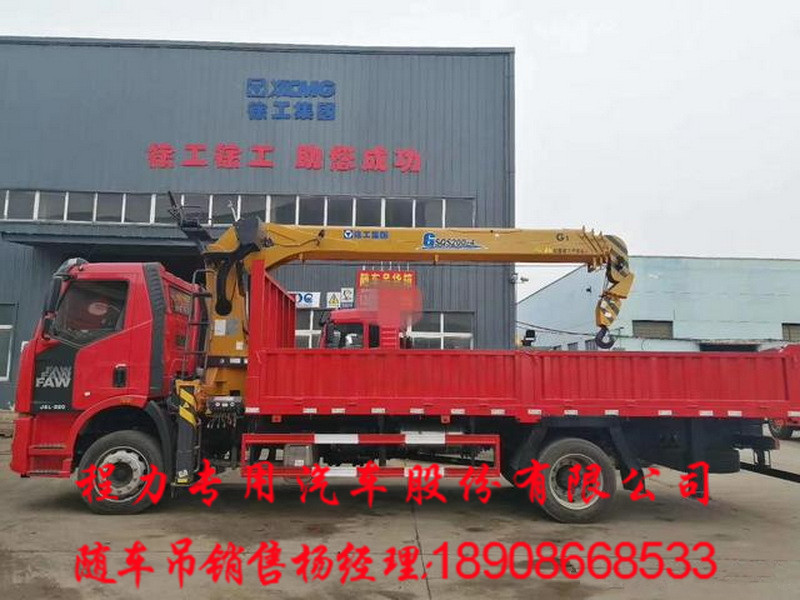 8cb1cb13495409233f1a5eb1ddbab90eb1de49f3_副本.jpg
