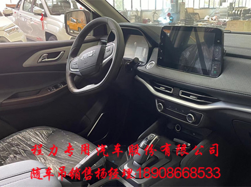 6ea91836032a8e80bdc338d340c7ce8.jpg