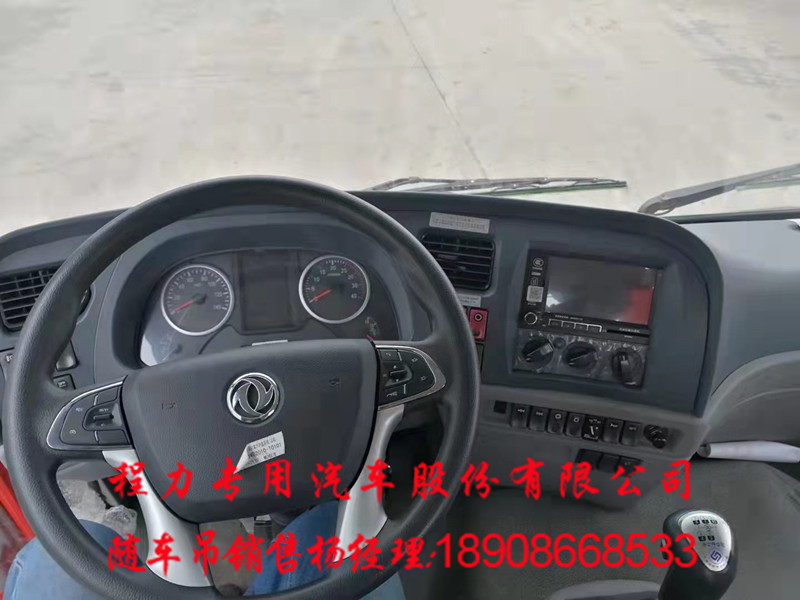 9aec3d19c405373fe09938878f769c7.jpg