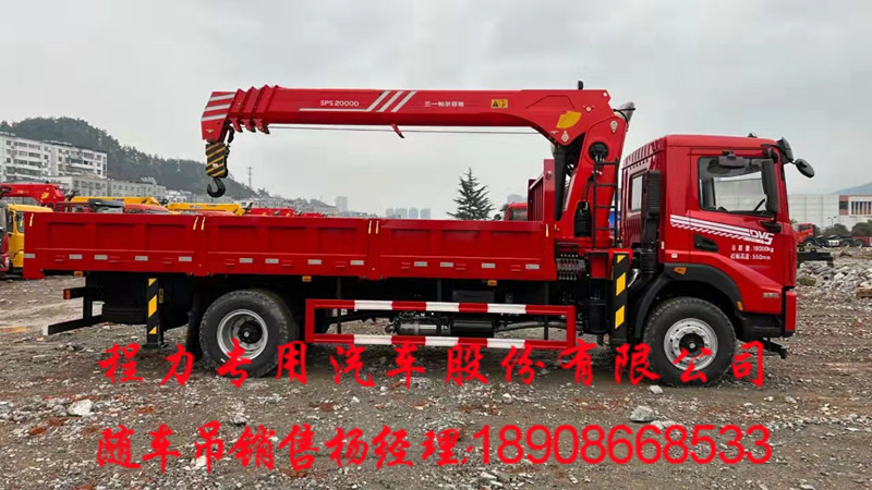 2c7dc0d75170022619231c751618f56.jpg