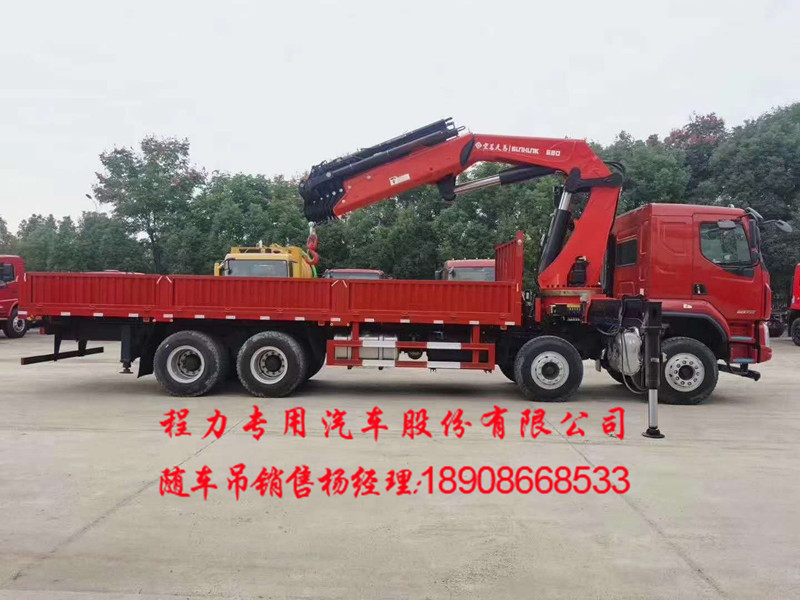 d6b1a0cde2b0db64a0dcdd2994e187c.jpg