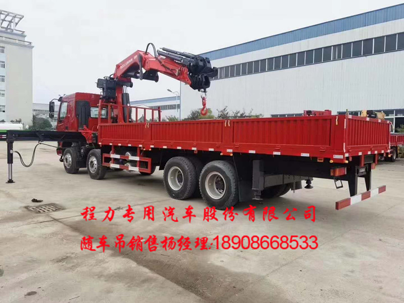 d537c296c5681f6ee62e99357f27da9.jpg