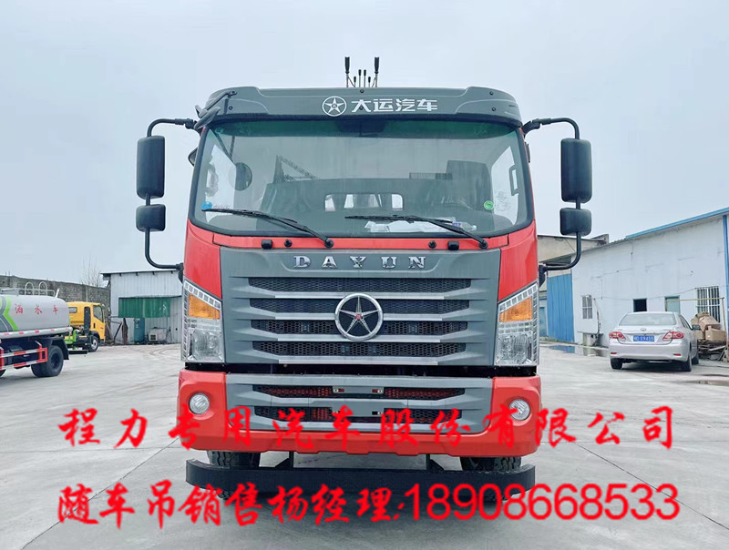 f823909dbaa2723da68582191b12701.jpg