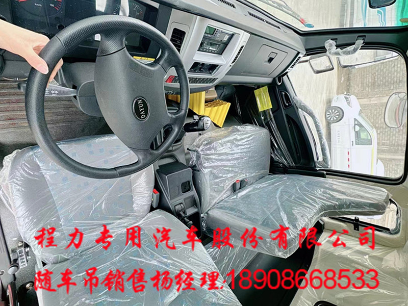 54f0abc63eefa053ac4b835dedbd90c.jpg