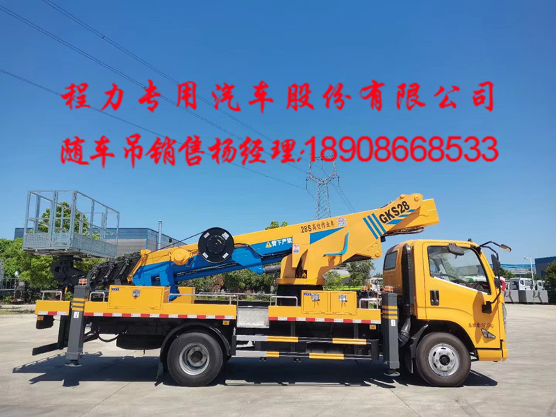 5a2544fd39ab79f7c6db54c937e25bf.jpg