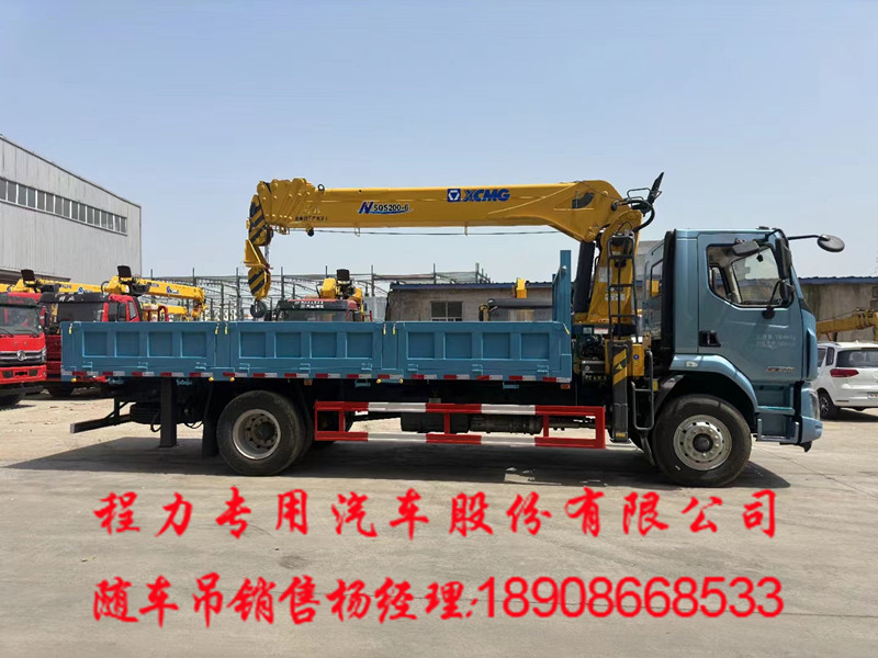 7f2b23de068c75da58922cad691558f.jpg