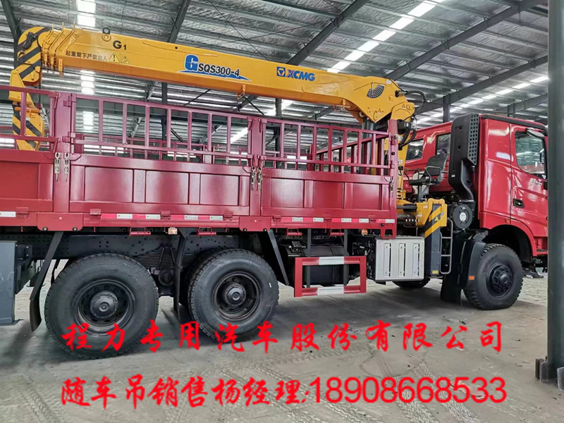 0eeffcae163122a3acbc9b09e009315.jpg