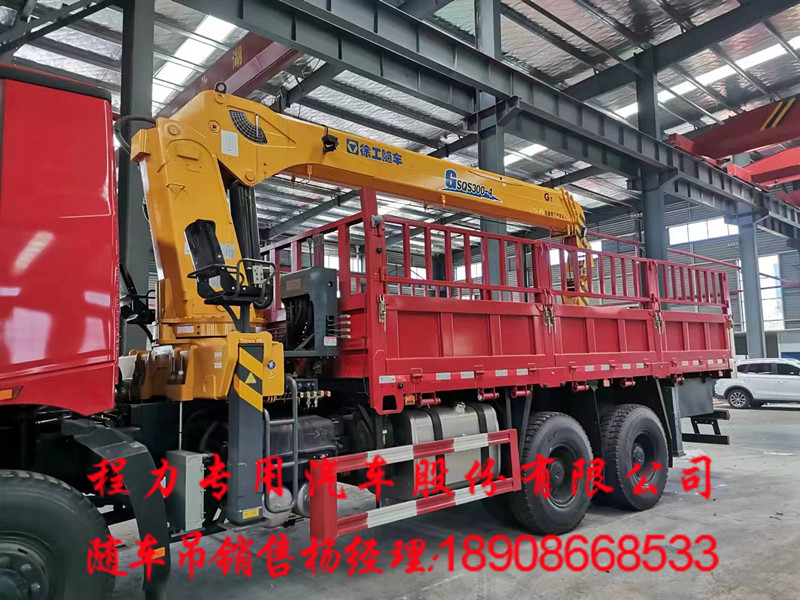 ccab47083cb2f494148785df0996f56.jpg