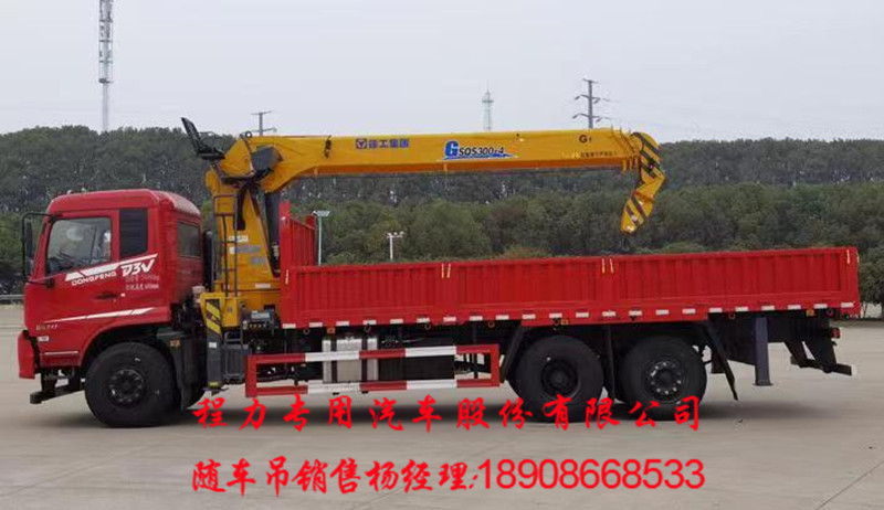 c190a76daf253de2977cd36d2365ef1.jpg