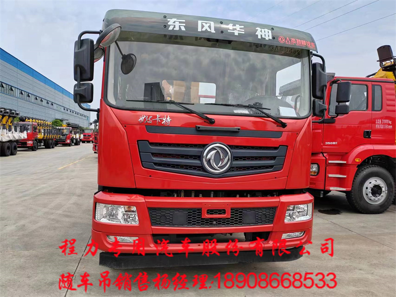 a5b2bb32c449cd1afd5657db92f5dfb.jpg