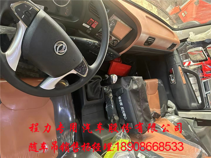 a94b839cd3ddd54d6cfe14d0725bfb5.jpg