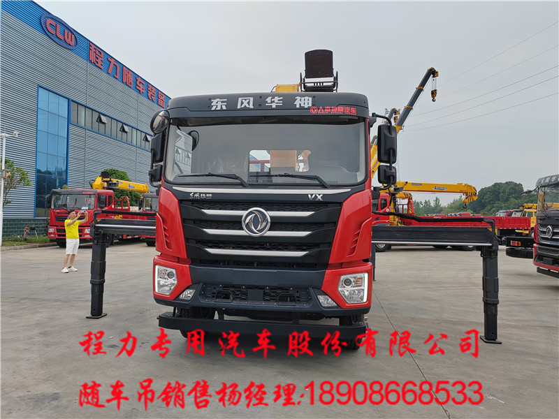 387675fc5cb2c1f99393565e2e81a28.jpg