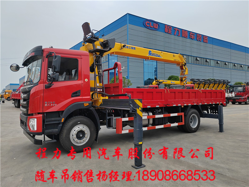 e0877abdc2da8e93d5741b7c088c58a.jpg