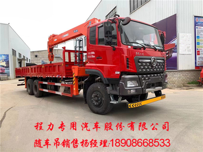 ebe75bc71927ecec73c63cf18afe197.jpg