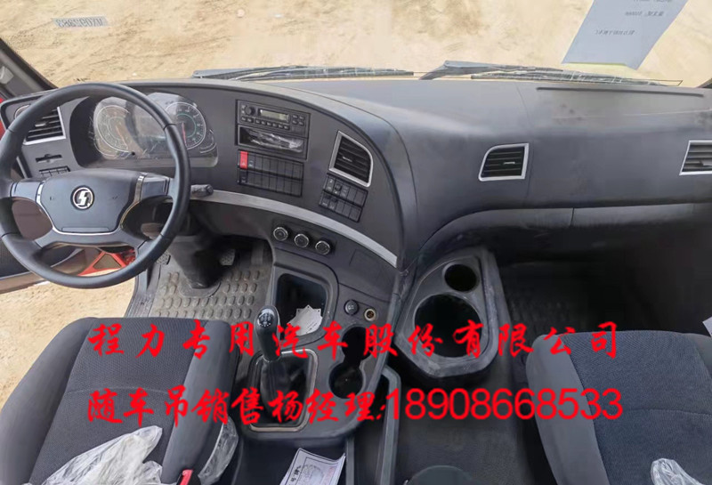 d7d1ee0ef043c2bfbc6f4f49066a2b6.jpg