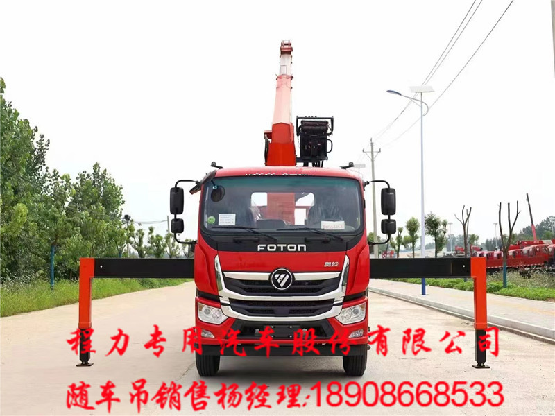 5bd8805529e9a8d91b24660f8187529_副本.jpg