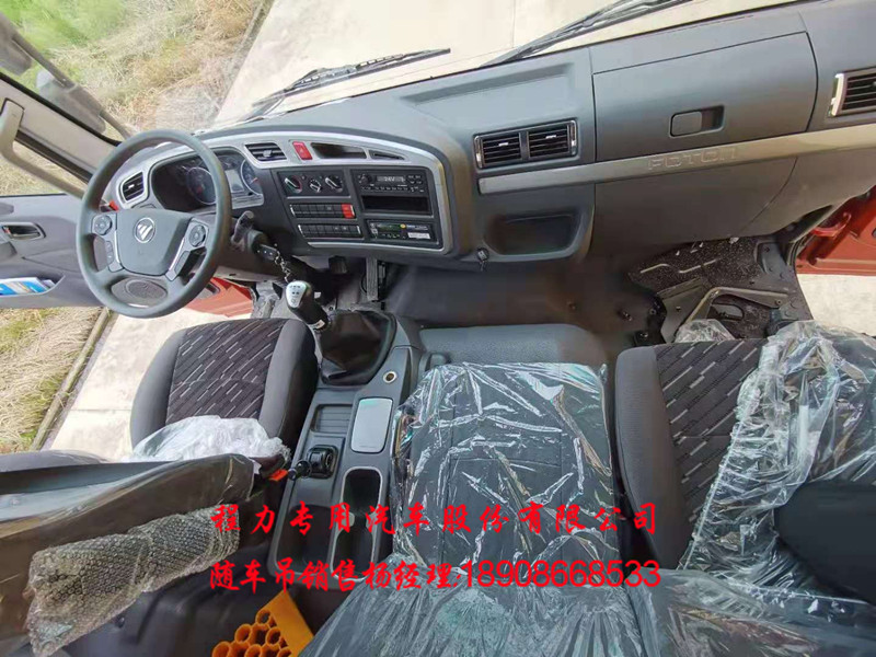 e25895a5a29229d895d2a8e35853bbb.jpg